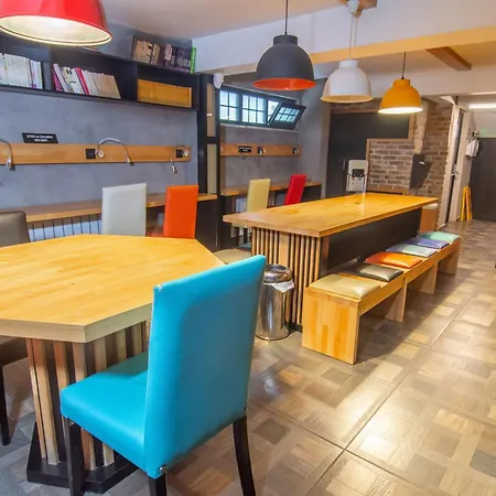 Besiktas 2 Beds شقة *